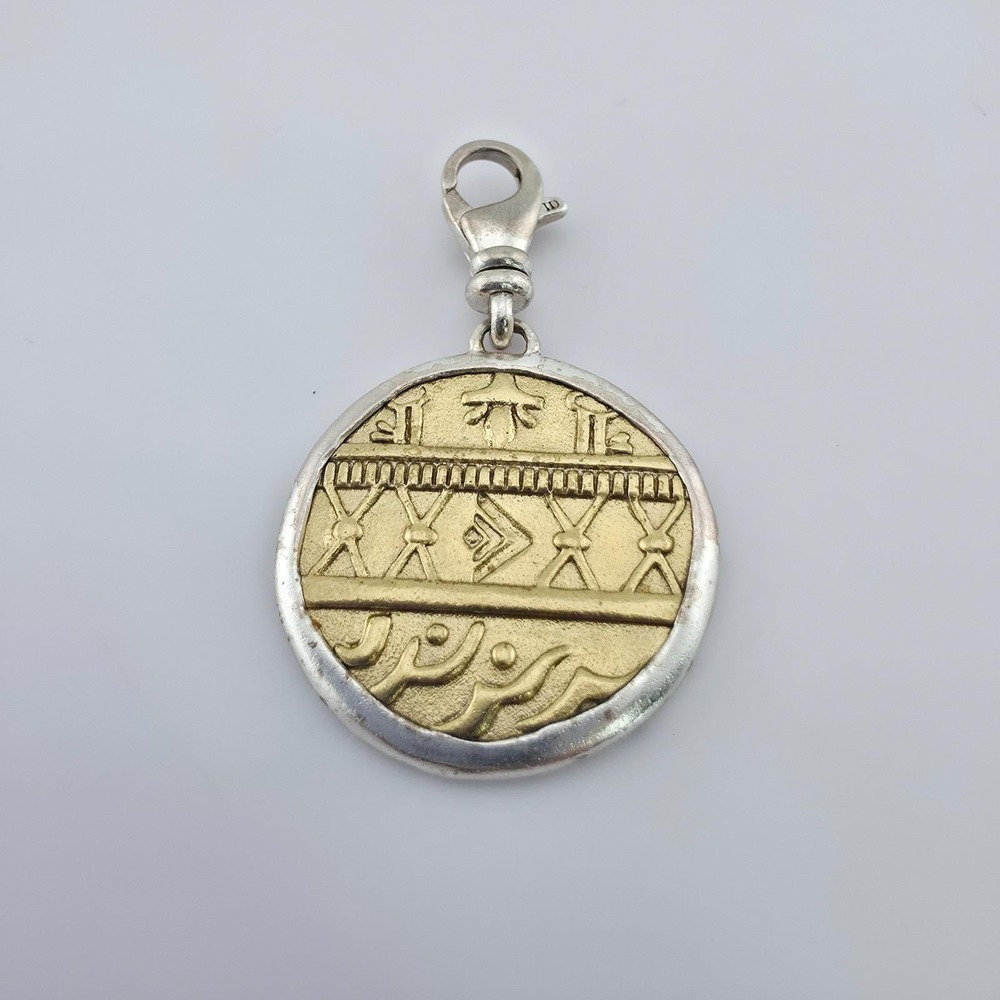 SILPADA 'Bronze Age' Coin Charm 925 Sterling Silver Gold Overlay Egyptian 1.5"